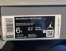 Cool gray jordans for sale  Chula Vista