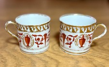 Rare pair coalport for sale  STOKE-ON-TRENT