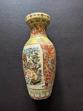 Asiatische chinesische satsuma gebraucht kaufen  Neuching