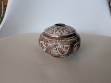 Ancien vase hispano d'occasion  Hérouville-Saint-Clair