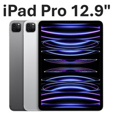ipad pro for sale  MIDDLESBROUGH