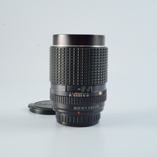 Excellent smc pentax d'occasion  Expédié en France