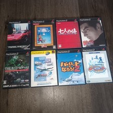 Sony ps2 playstation for sale  LEEDS