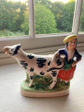 Antique china 1860s for sale  PLYMOUTH