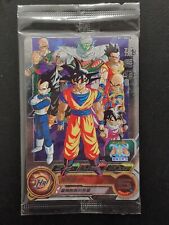Goku dragon ball usato  Selargius