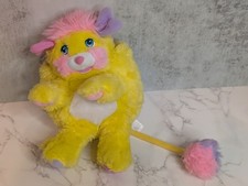 Vintage 1985 mattel for sale  Trussville