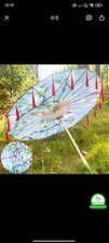 Vintage chinesischer leinensch gebraucht kaufen  Bad Wildbad