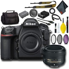 body d850 bundle for sale body d850 bundle for sale Somerset