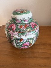 Pot gingembre chinois d'occasion  Nancy-