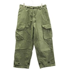 Outil uti pantalon d'occasion  Expédié en Belgium
