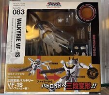 Kaiyodo revoltech .083 for sale  Las Vegas
