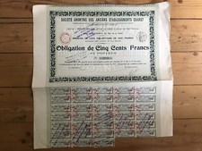Rare antique coanet d'occasion  Expédié en Belgium