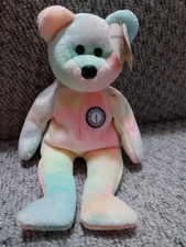 Beanie babies birthday for sale  ANDOVER