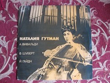 Natalia gutman plays usato Natalia gutman plays usato  Roma