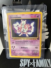 Carte pokémon deuxmiaou d'occasion  Beauvais