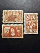 Timbre jean jaurès d'occasion  Castelnau-le-Lez