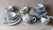 Soho china vintage gebraucht kaufen  Bonn