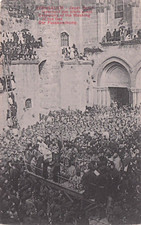 Antique postcard israel d'occasion  Expédié en Belgium