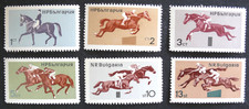 Timbres bulgarie 1965 d'occasion  Colmar