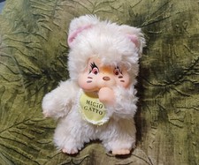 Peluche monchihicchi moncicci usato  Italia