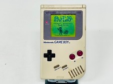 Nintendo gameboy dmg d'occasion  Expédié en Belgium