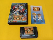 Software Sega Mega Drive Gunstar Heroes, usado comprar usado  Enviando para Brazil