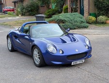 Lotus elise azure for sale Lotus elise azure for sale  READING