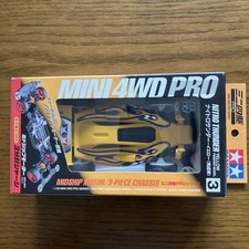Tamiya mini 4wd d'occasion  Expédié en Belgium