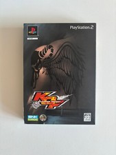 King fighters maximum usato  Canicatti