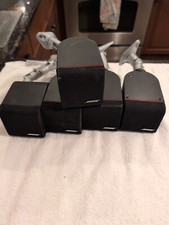 bose cube speaker stands for sale bose cube speaker stands for sale Camp Hill