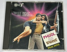 Bollywood phool aur for sale  UK