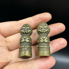 62g ancient chinese d'occasion  Expédié en Belgium