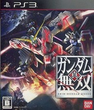 Dynasty Warriors: Gundam Reborn PlayStation 3 PS3 NTSC-J CIB comprar usado  Enviando para Brazil