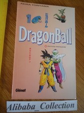 Manga dragon ball d'occasion  Mondoubleau