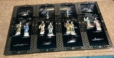 Vintage asian panels for sale  Pompano Beach