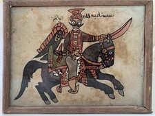 Tableau orientaliste d'occasion Tableau orientaliste d'occasion  France