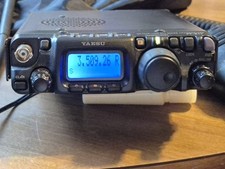 Yaesu Ft 817 comprar usado  Enviando para Brazil