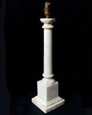 Antique marble lamp for sale Antique marble lamp for sale  FROME