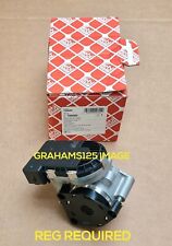 peugeot throttle body for sale peugeot throttle body for sale NUNEATON