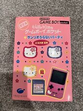 Nintendo game boy for sale  PRENTON