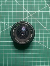 Fujifilm ebc fujinon usato  Varese