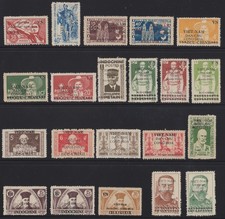Timbres viet nam d'occasion  Le Château-d'Oléron