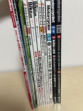 Motorcycle Magazines Set Sale Past & Current Bike Touring & Spot Info From Japa segunda mano  Embacar hacia Mexico