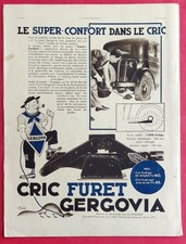 Publicité presse automobile d'occasion  Le Portel