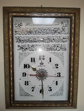 Wood inlay clock for sale  Ballston Spa