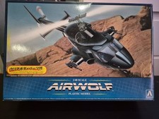 Aoshima airwolf maquette d'occasion  Dourges