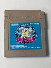 Pokémon Bleu / Blue - Game Boy - Version Japonaise / Japanese / JPN / JAP comprar usado  Enviando para Brazil