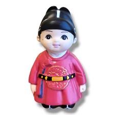 Traditional korean folk for sale  Forney