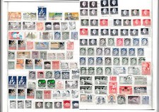 Canada lot timbres d'occasion  Guidel
