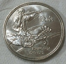 200 escudos portugal d'occasion  Expédié en France